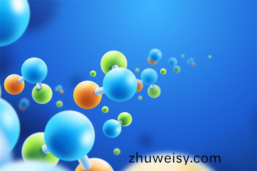 5-氨基(ji)-1-甲基(ji)喹啉(lin)碘化(hua)物(wu)